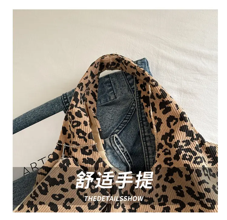 Leopard Print Shoulder Bag Women Large Capacity Lazy Style — feature 7