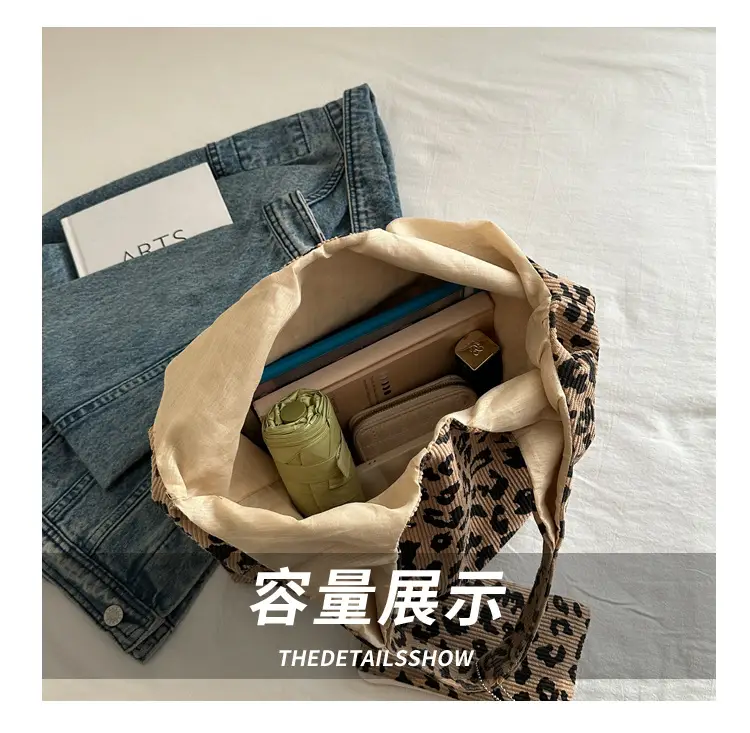 Leopard Print Shoulder Bag Women Large Capacity Lazy Style — feature 8