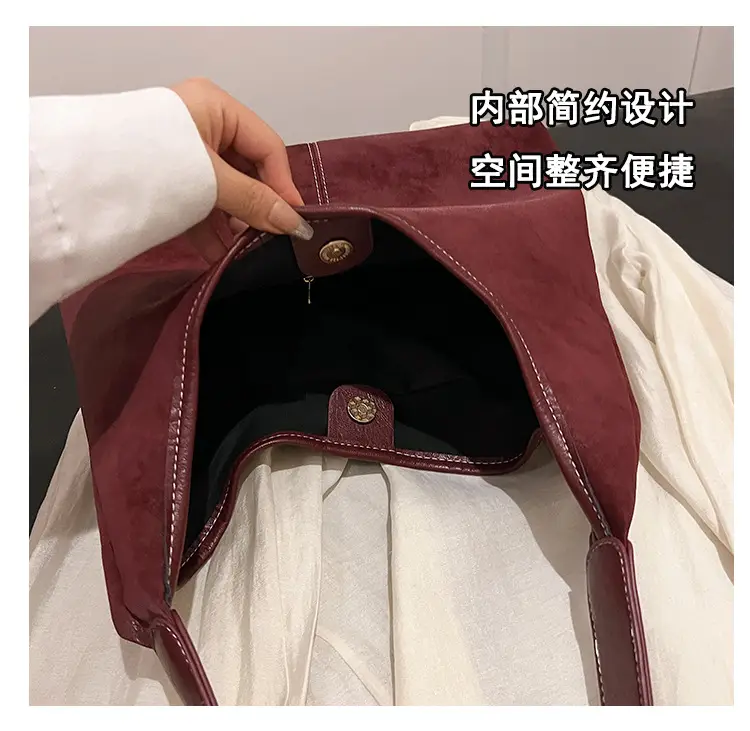 Women's Retro Frosted Shoulder Bag Brown Large Capacity — feature 10
