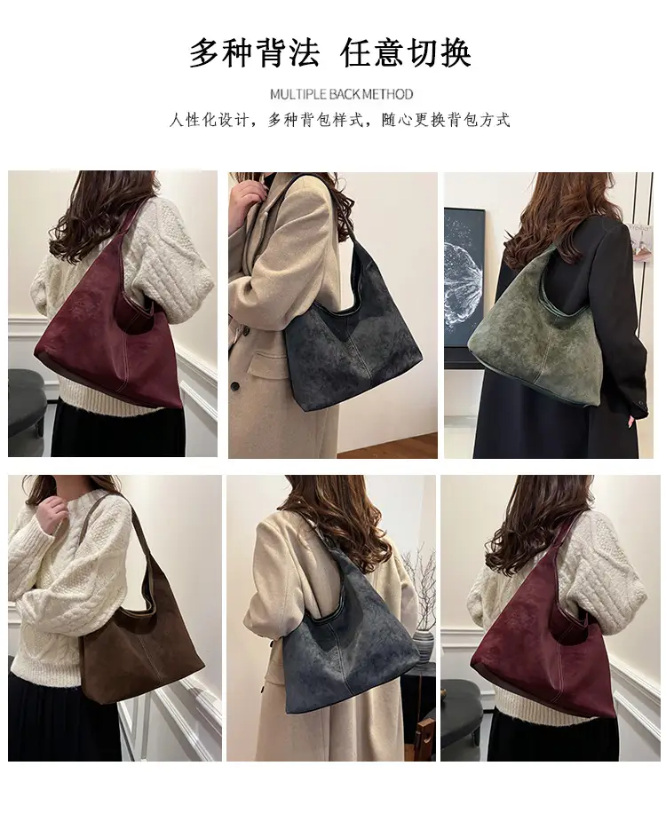 Women's Retro Frosted Shoulder Bag Brown Large Capacity — feature 12
