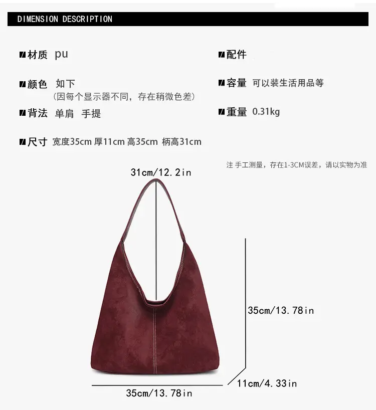 Women's Retro Frosted Shoulder Bag Brown Large Capacity — feature 3