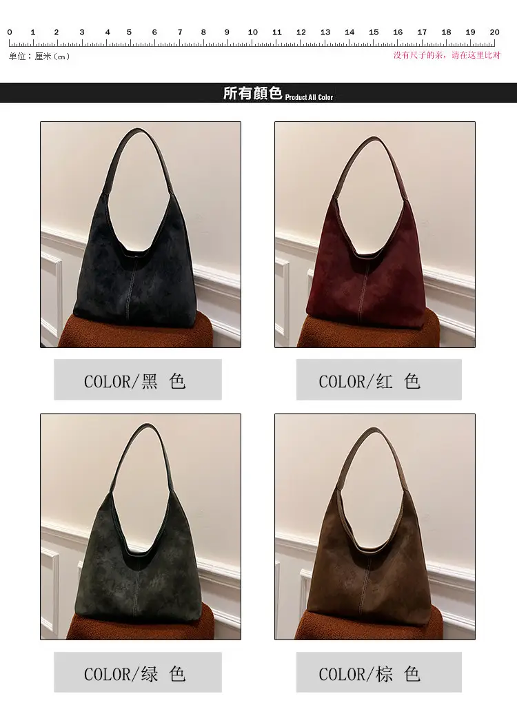 Women's Retro Frosted Shoulder Bag Brown Large Capacity — feature 4