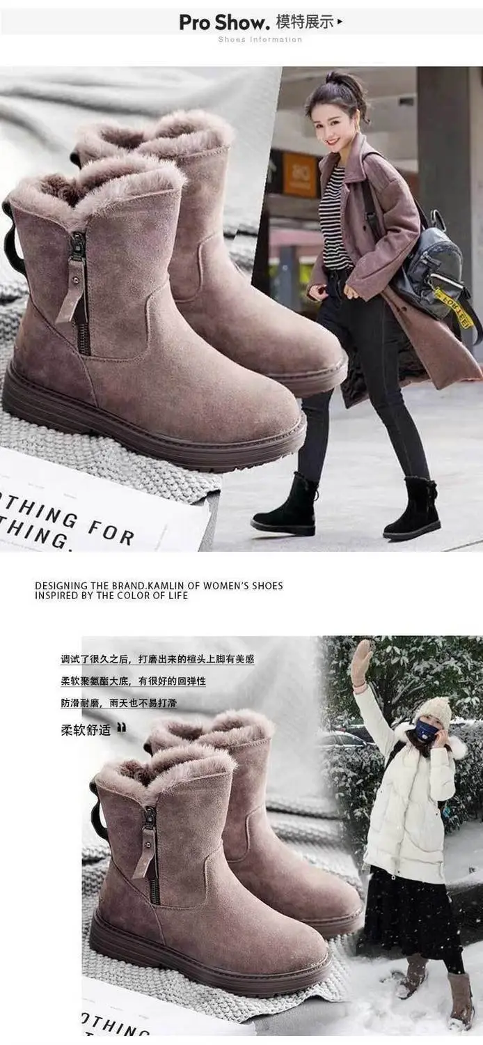 Women's 2024 Winter Velvet Snow Boots Black — feature 2