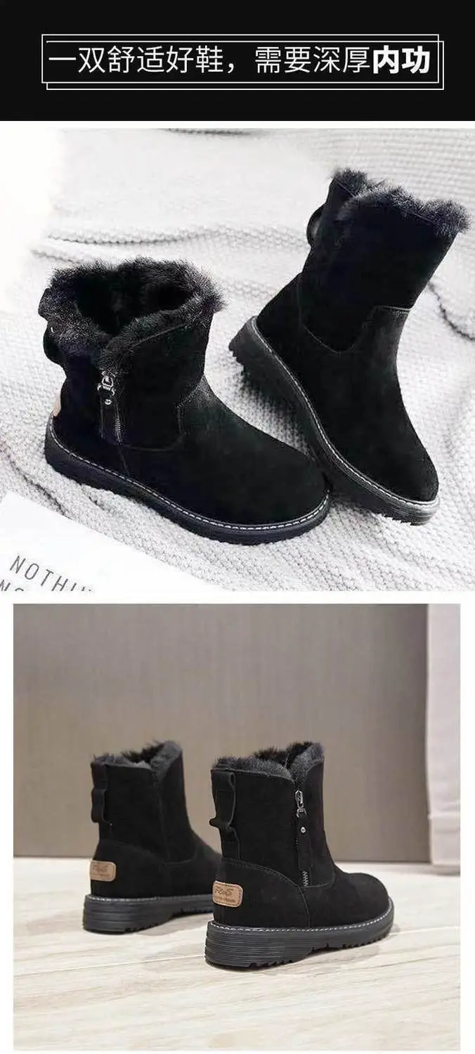 Women's 2024 Winter Velvet Snow Boots Black — feature 4