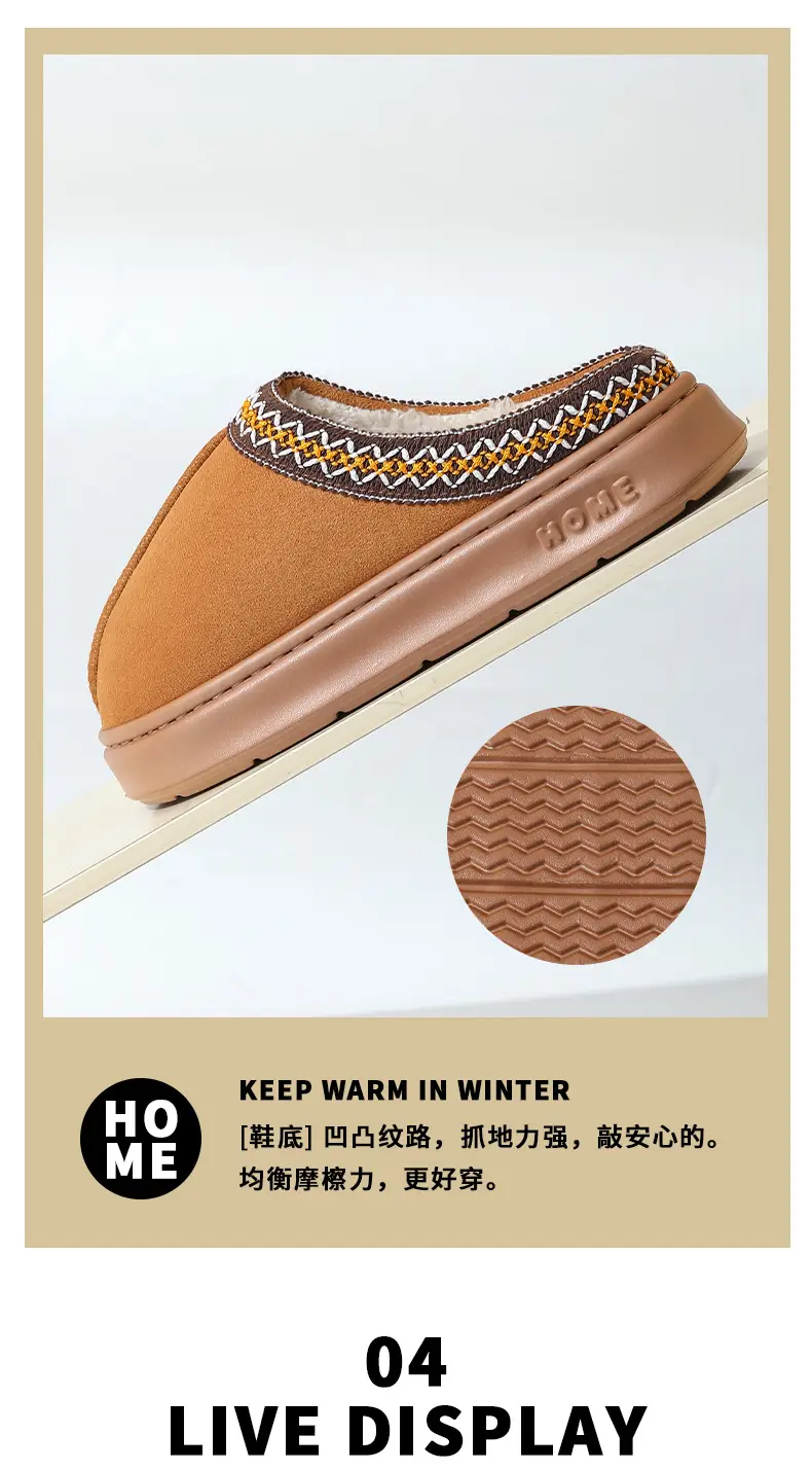 Cross-border Explosions Slippers Cotton Home Cotton Shoes Winter Couple Thick Sole Home Solid Color Warm fleece-lined Non-slip Cotton Slippers — feature 11