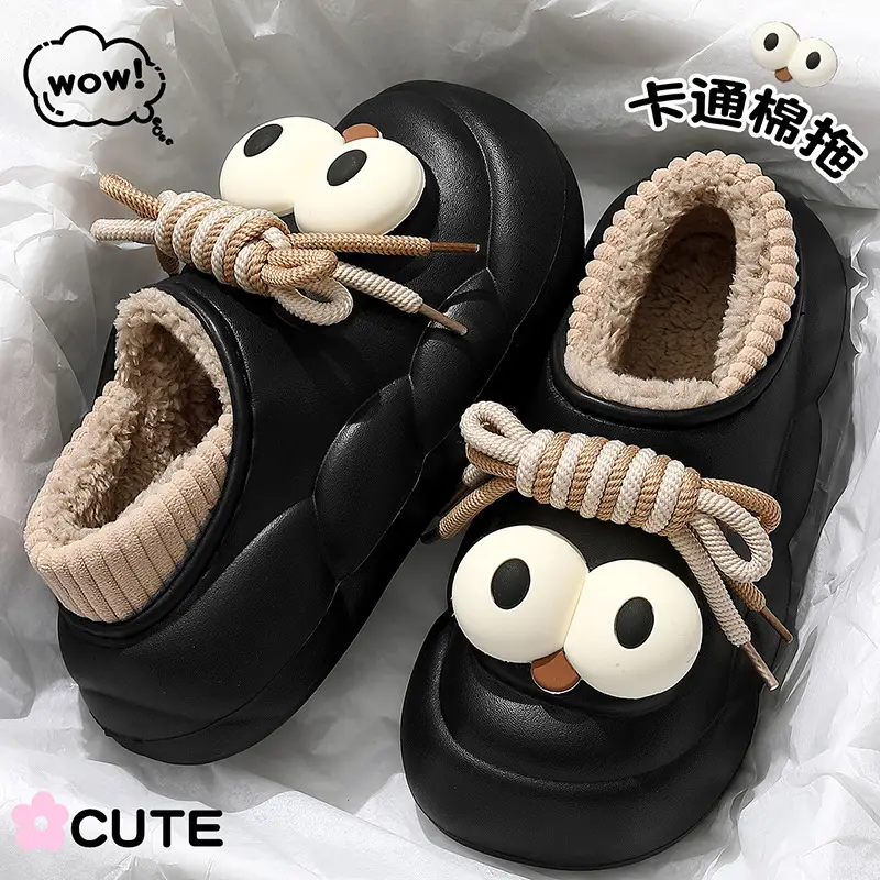 Cartoon big eye cotton slippers women's autumn and winter wear new thick-soled warm waterproof dirty plush cotton shoes men's wholesale - Image 4