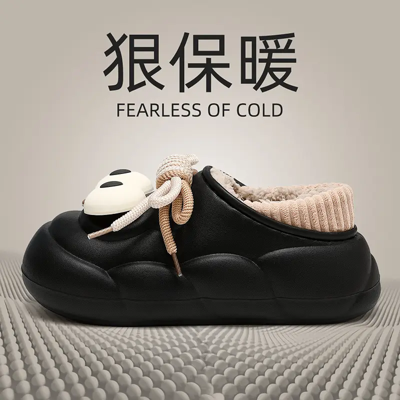 Cartoon big eye cotton slippers women's autumn and winter wear new thick-soled warm waterproof dirty plush cotton shoes men's wholesale - Image 6