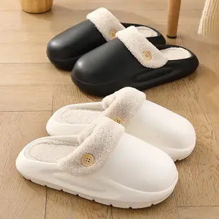 Cartoon big eye cotton slippers women's autumn and winter wear new thick-soled warm waterproof dirty plush cotton shoes men's wholesale — feature 9