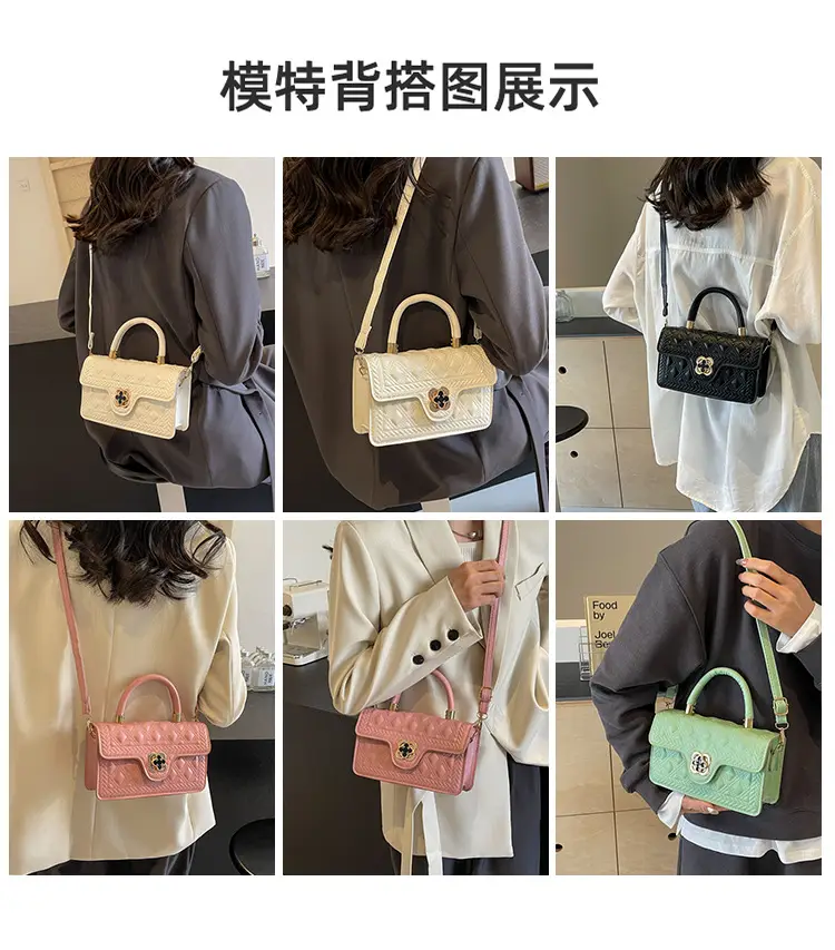 Women's Mint Green Rhombic Shoulder Bag 2024 — feature 10