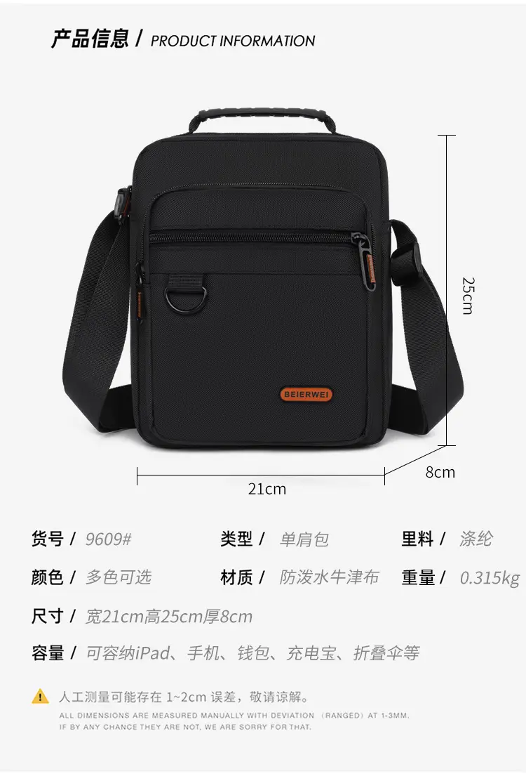 Men's Oxford Cloth Shoulder Bag Black 2024 — feature 1