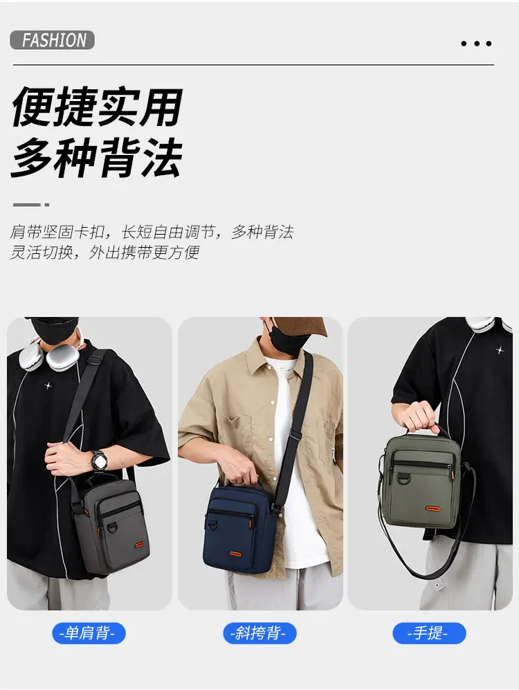 Men's Oxford Cloth Shoulder Bag Black 2024 — feature 11