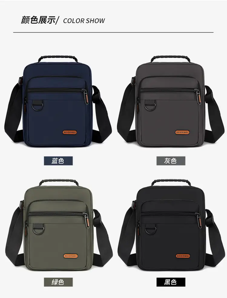 Men's Oxford Cloth Shoulder Bag Black 2024 — feature 2