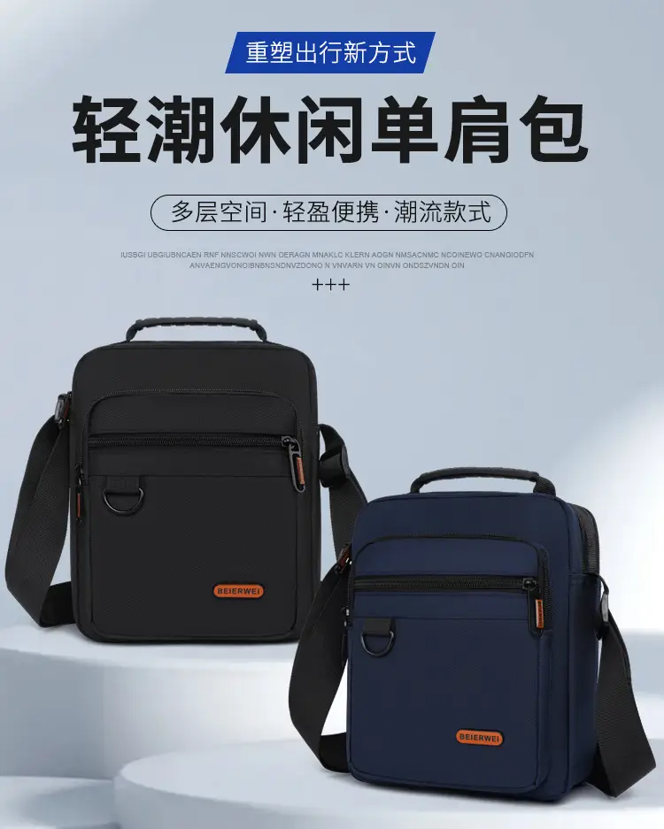 Men's Oxford Cloth Shoulder Bag Black 2024 — feature 3