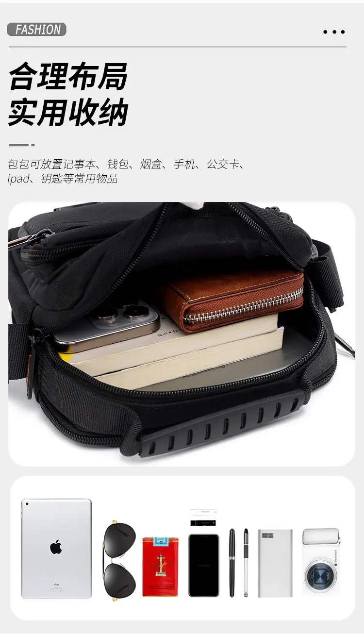 Men's Oxford Cloth Shoulder Bag Black 2024 — feature 6