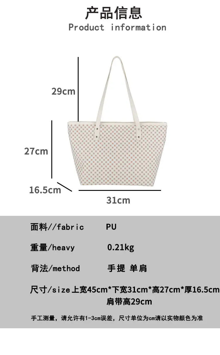 Pink Polka Dot Women's Large Tote Bag — feature 1