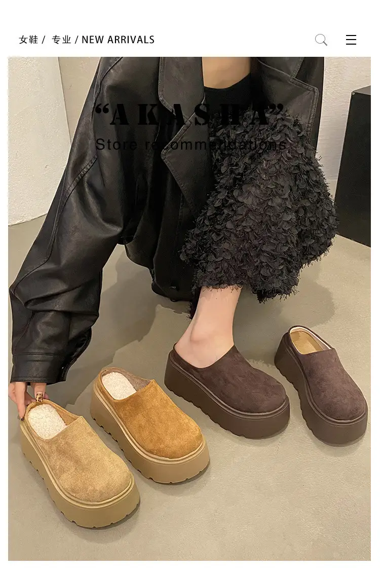 Thick-Soled Height-Increasing Shoes with Fleece Lining, Closed-Toe Slip-On Mules for Women, 2024 New Autumn and Winter Style, Easy-To-Wear Birkenstock-Style Shoes — feature 1