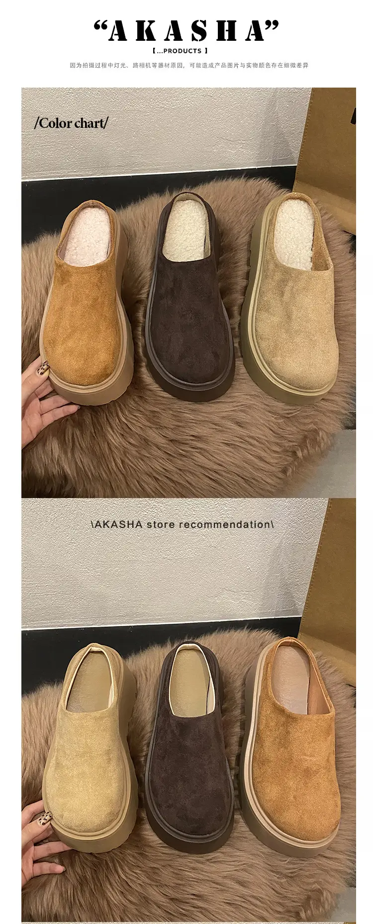 Thick-Soled Height-Increasing Shoes with Fleece Lining, Closed-Toe Slip-On Mules for Women, 2024 New Autumn and Winter Style, Easy-To-Wear Birkenstock-Style Shoes — feature 11