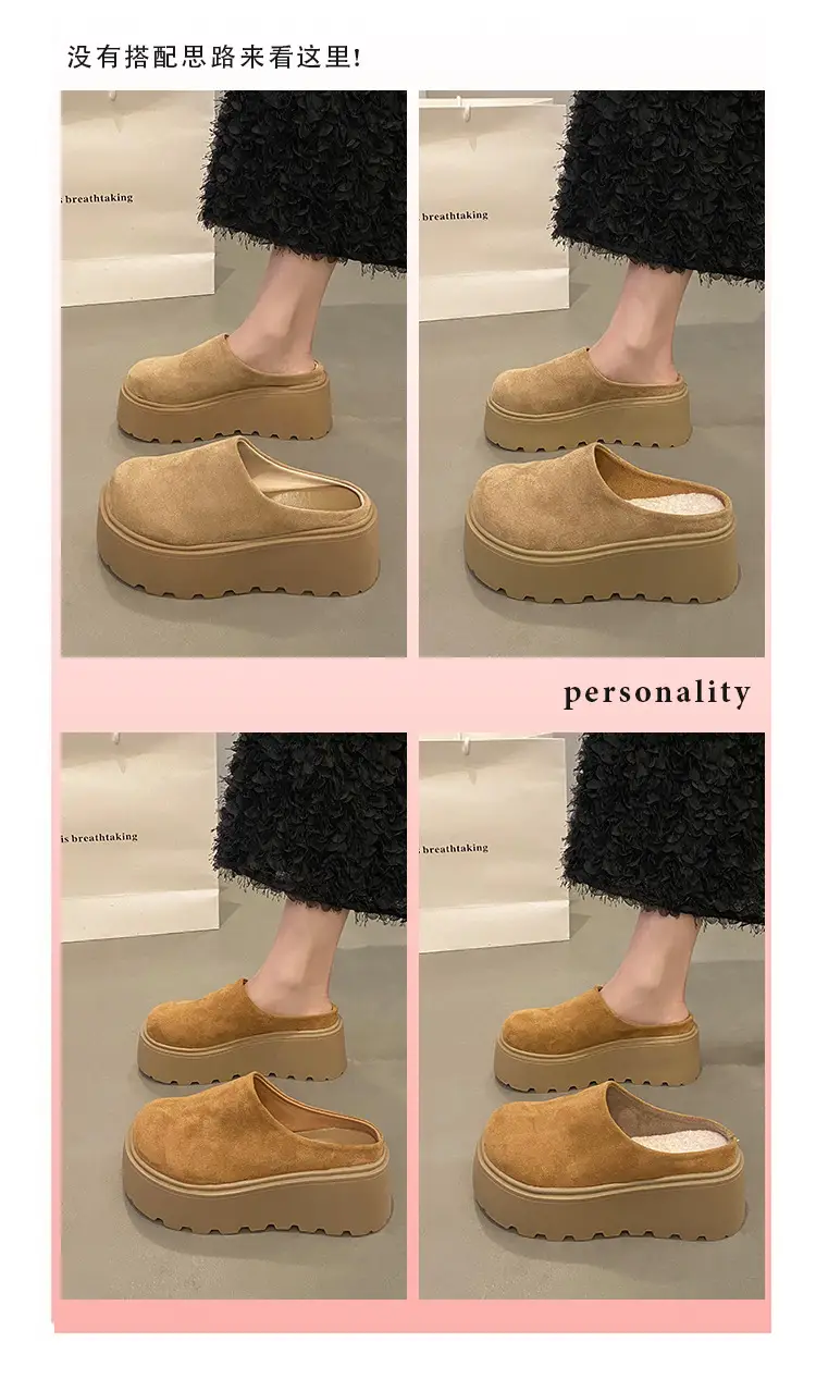 Thick-Soled Height-Increasing Shoes with Fleece Lining, Closed-Toe Slip-On Mules for Women, 2024 New Autumn and Winter Style, Easy-To-Wear Birkenstock-Style Shoes — feature 2