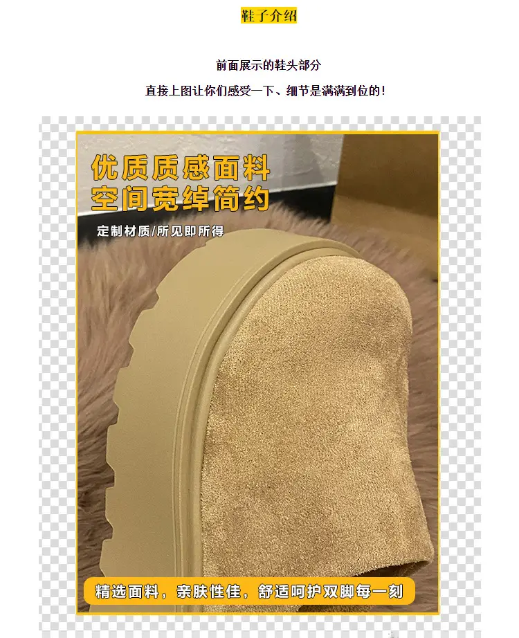 Thick-Soled Height-Increasing Shoes with Fleece Lining, Closed-Toe Slip-On Mules for Women, 2024 New Autumn and Winter Style, Easy-To-Wear Birkenstock-Style Shoes — feature 3