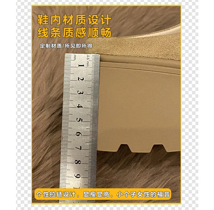Thick-Soled Height-Increasing Shoes with Fleece Lining, Closed-Toe Slip-On Mules for Women, 2024 New Autumn and Winter Style, Easy-To-Wear Birkenstock-Style Shoes — feature 5