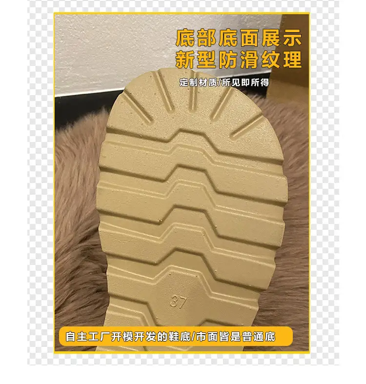 Thick-Soled Height-Increasing Shoes with Fleece Lining, Closed-Toe Slip-On Mules for Women, 2024 New Autumn and Winter Style, Easy-To-Wear Birkenstock-Style Shoes — feature 6