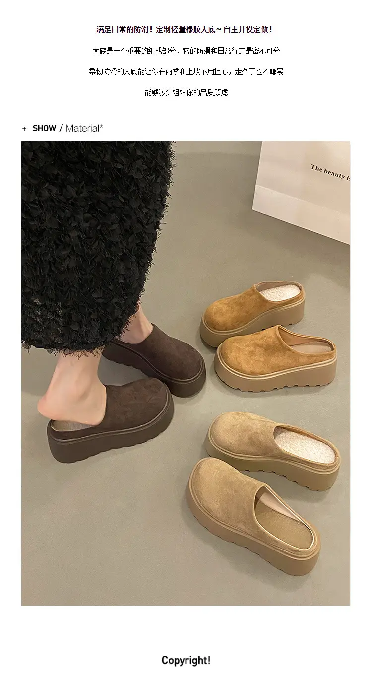 Thick-Soled Height-Increasing Shoes with Fleece Lining, Closed-Toe Slip-On Mules for Women, 2024 New Autumn and Winter Style, Easy-To-Wear Birkenstock-Style Shoes — feature 7