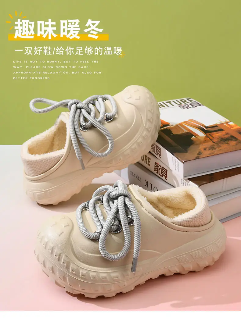 Autumn and Winter Cotton Slippers Women's Waterproof Dirty-Resistant Thick Sole Increased Cotton Shoes for Outer Wear Soft and Lightweight Mao Mao Shoes for Men — feature 1