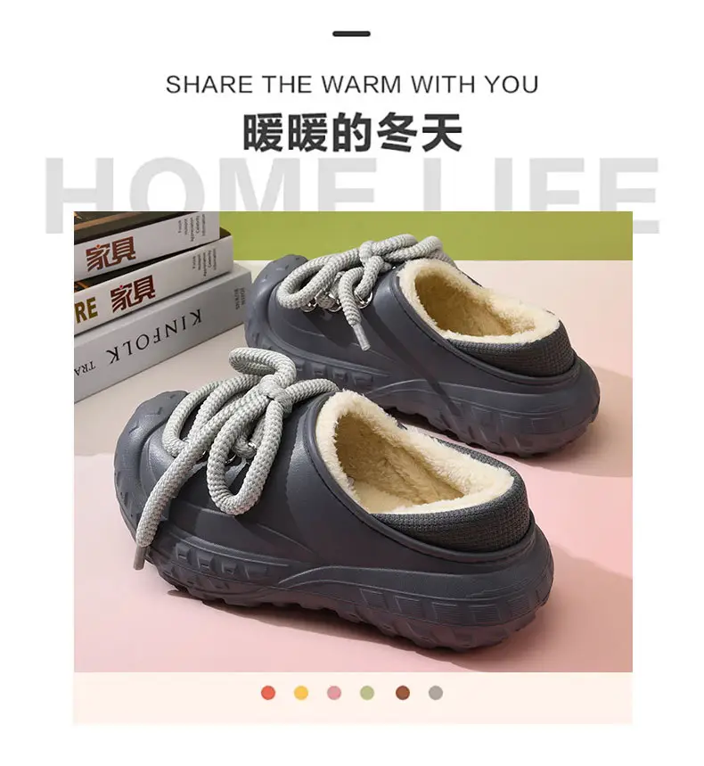 Autumn and Winter Cotton Slippers Women's Waterproof Dirty-Resistant Thick Sole Increased Cotton Shoes for Outer Wear Soft and Lightweight Mao Mao Shoes for Men — feature 2