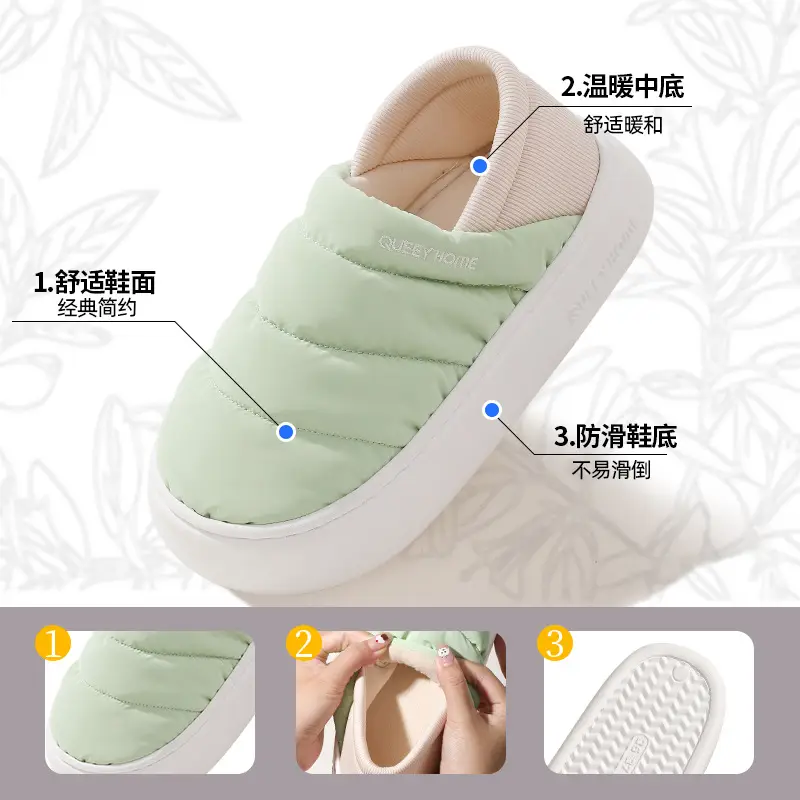 Women's Cotton Slippers with Heel Cover, Autumn and Winter Non-Slip 2026 New Model, Indoor Home Warm Waterproof Thick-Soled Comfort Slippers - Image 6