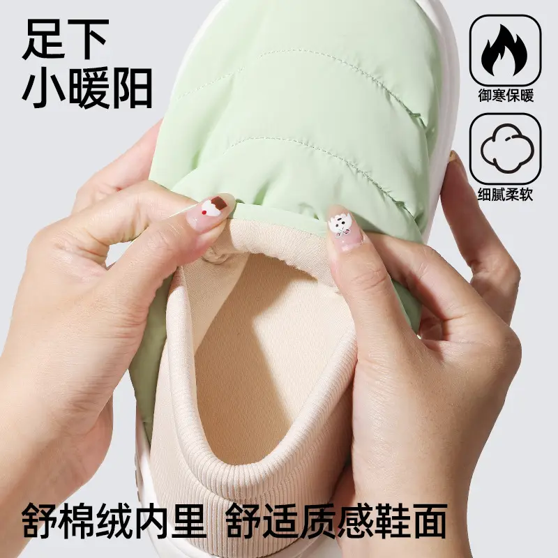 Women's Cotton Slippers with Heel Cover, Autumn and Winter Non-Slip 2026 New Model, Indoor Home Warm Waterproof Thick-Soled Comfort Slippers - Image 7