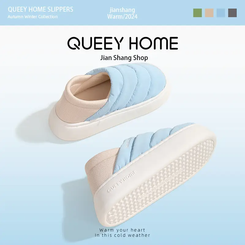 Women's Cotton Slippers with Heel Cover, Autumn and Winter Non-Slip 2026 New Model, Indoor Home Warm Waterproof Thick-Soled Comfort Slippers - Image 2