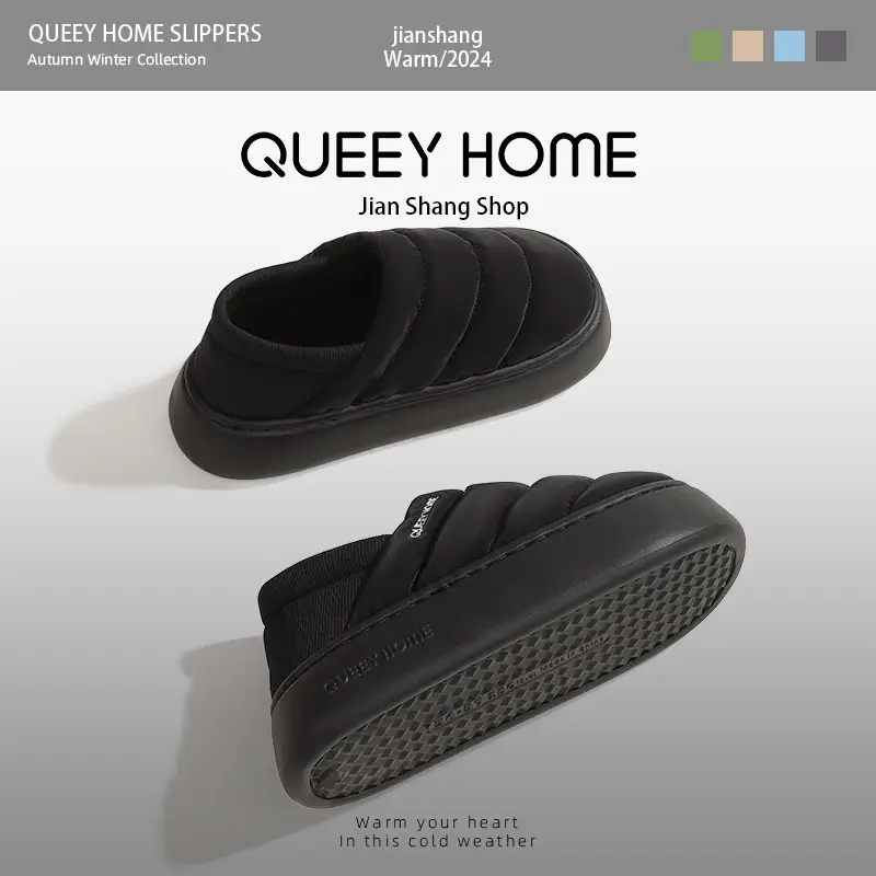 Women's Cotton Slippers with Heel Cover, Autumn and Winter Non-Slip 2026 New Model, Indoor Home Warm Waterproof Thick-Soled Comfort Slippers - Image 3