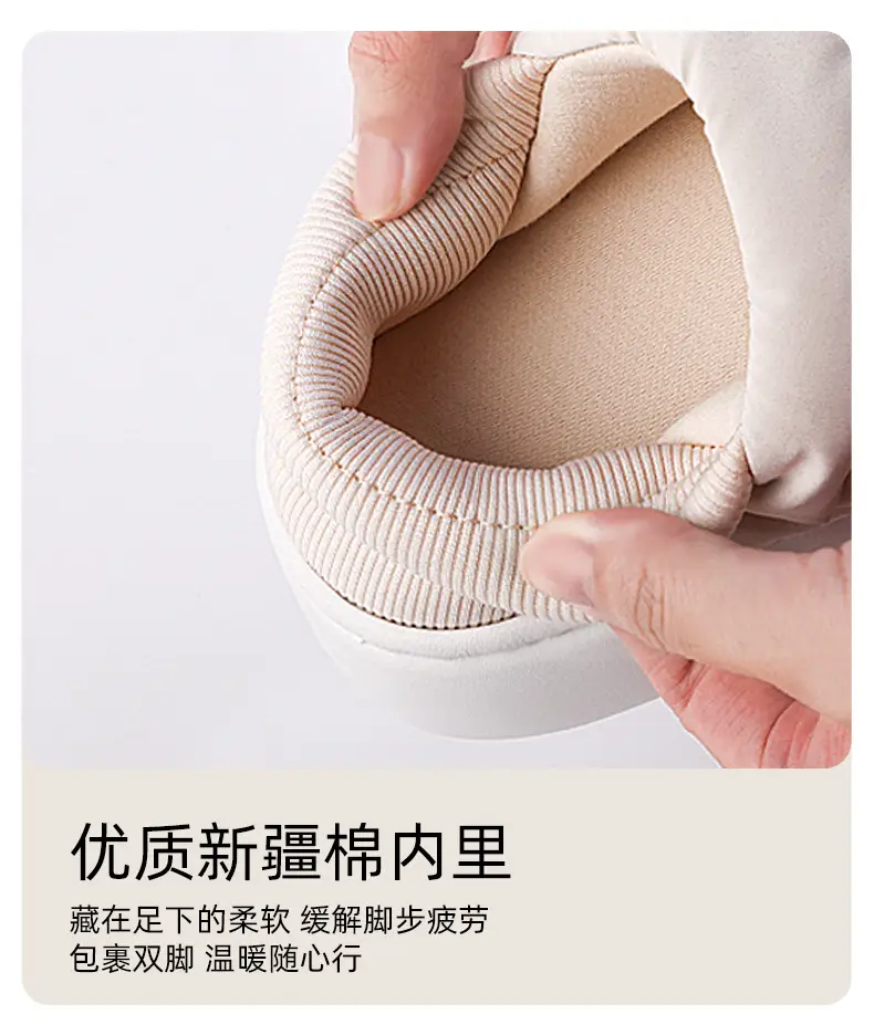 Women's Autumn and Winter Non-Slip Cotton Slippers with a Stepping-On-Clouds Feel, 2026 New Model, Home Warm Heel-Covered down Fabric Waterproof Maternity Shoes — feature 9