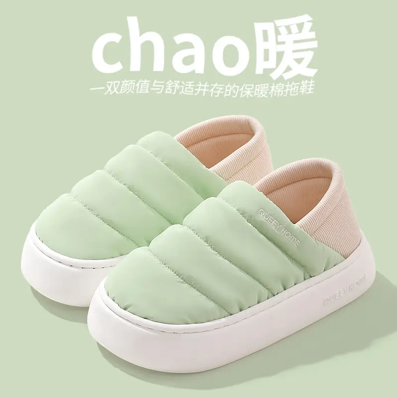 Women's Autumn and Winter Non-Slip Cotton Slippers with a Stepping-On-Clouds Feel, 2026 New Model, Home Warm Heel-Covered down Fabric Waterproof Maternity Shoes - Image 2