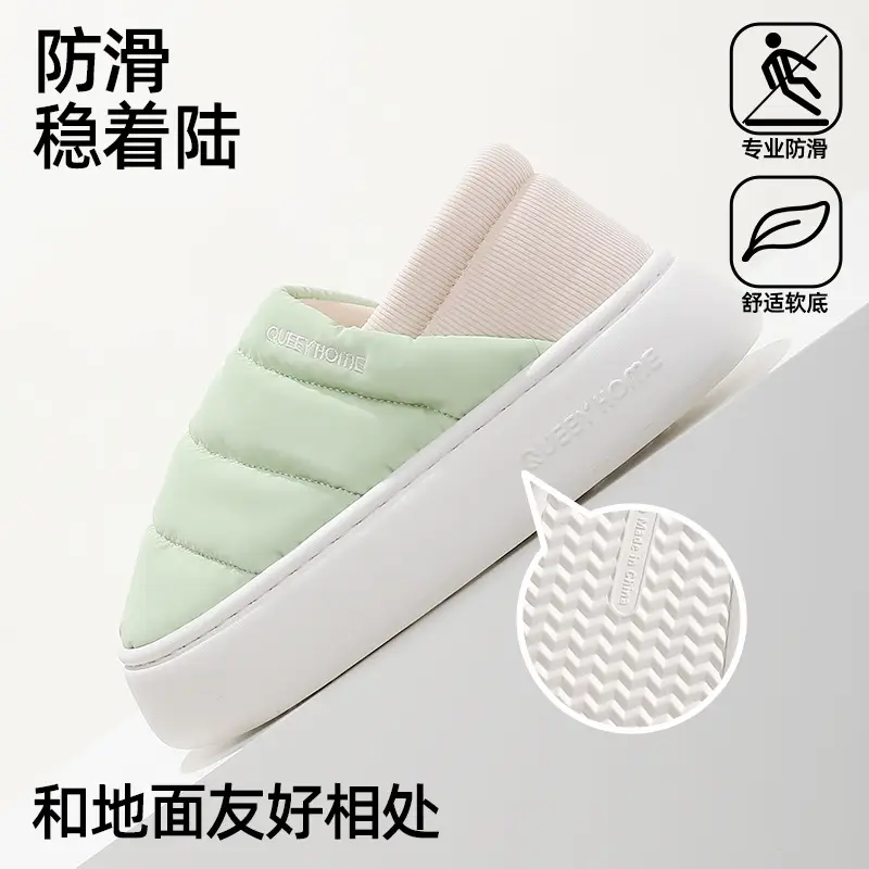 2026 New Cotton Slippers for Women, Autumn and Winter Indoor Home Warm Slippers with Heel Protection, Thick-Soled, Non-Slip, Waterproof Maternity Shoes - Image 5