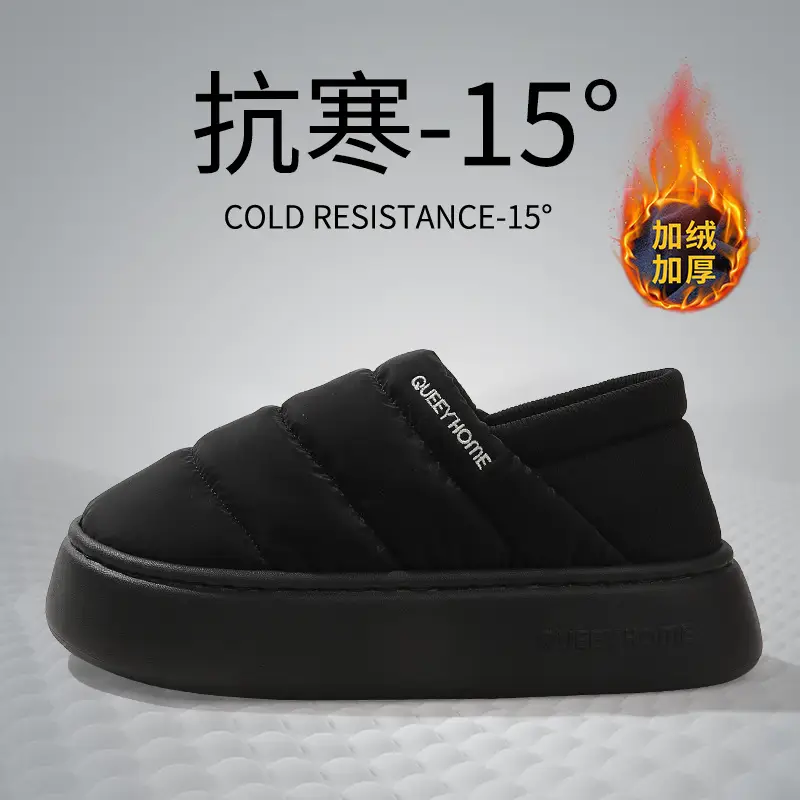2026 New Cotton Slippers for Women, Autumn and Winter Indoor Home Warm Slippers with Heel Protection, Thick-Soled, Non-Slip, Waterproof Maternity Shoes - Image 3