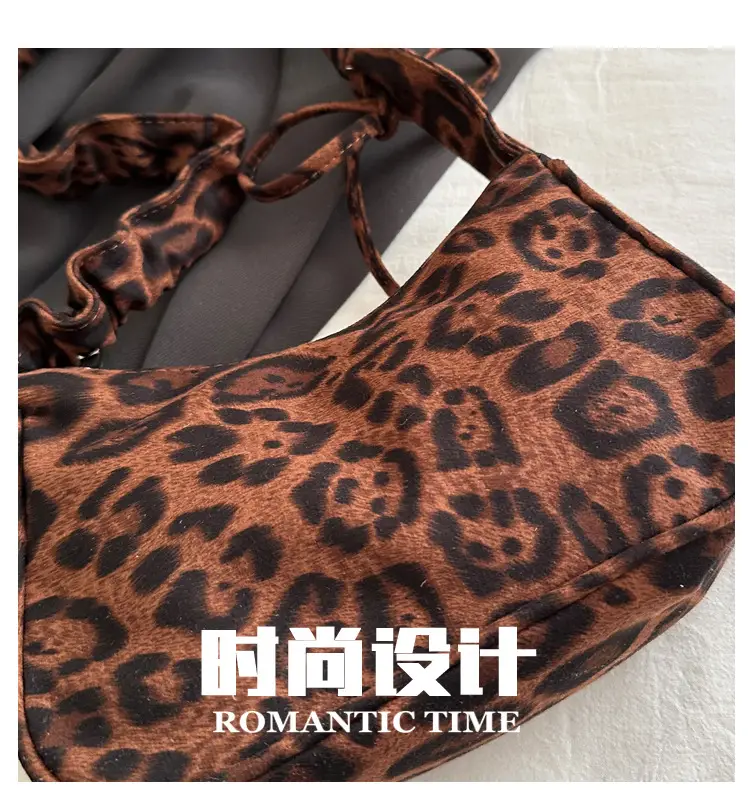 Leopard Print Shoulder Bag Brown 2024 Autumn Winter — feature 4