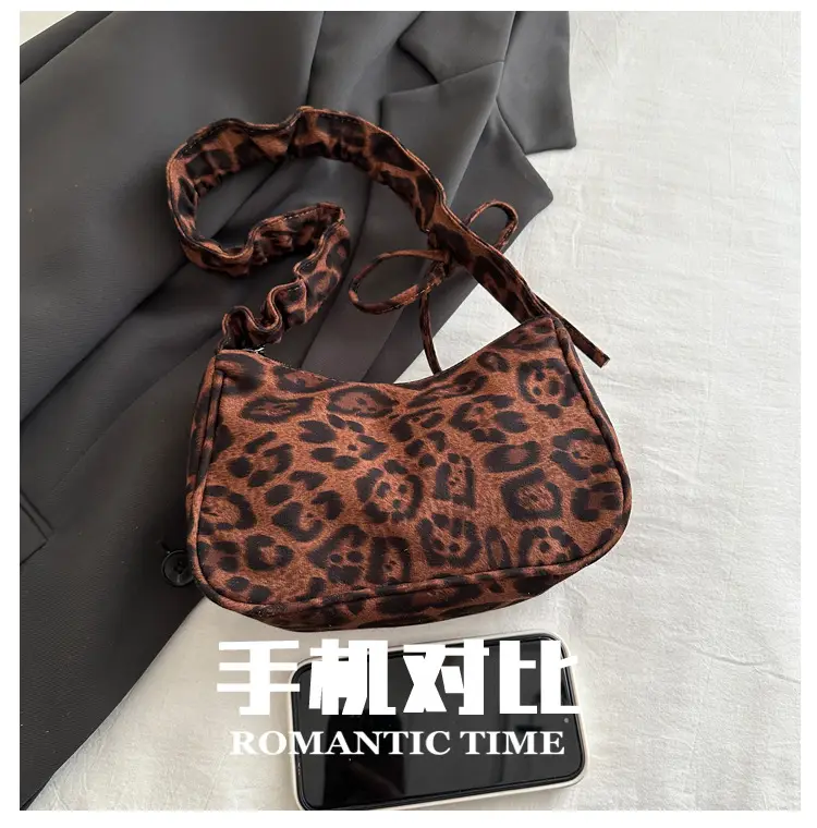 Leopard Print Shoulder Bag Brown 2024 Autumn Winter — feature 8