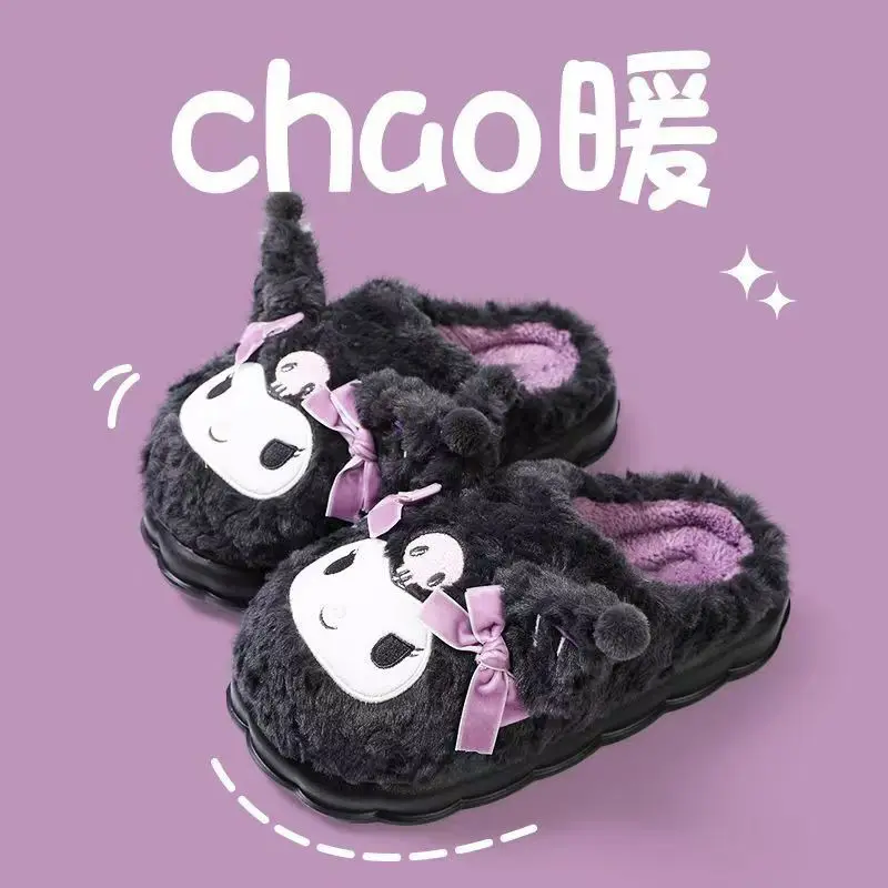 Sanrio Kulomi Cotton Slippers Women's Autumn and Winter 2024 New Cute Plush Thickened Warm Slippers Women's Winter — feature 6