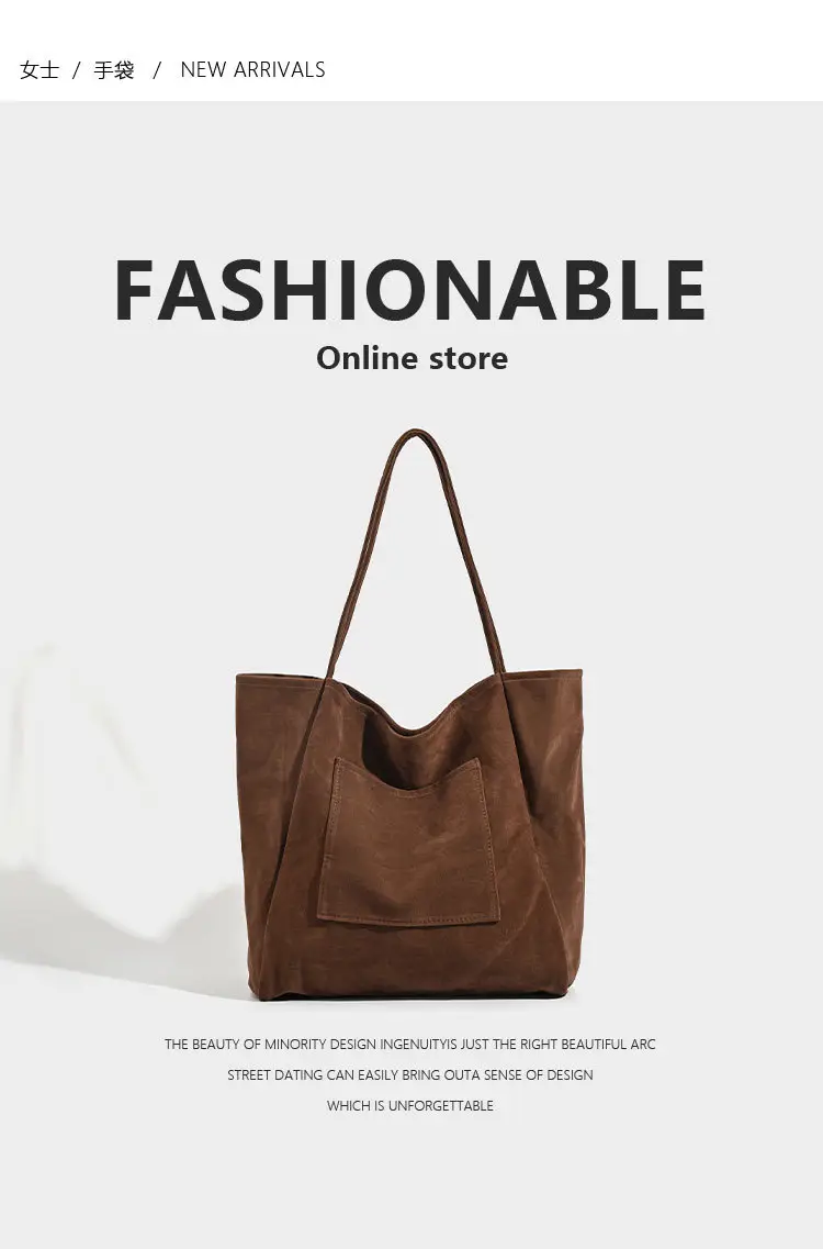 Large Capacity Suede Shoulder Bag for Women — feature 2