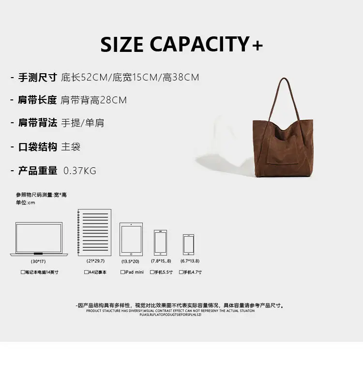 Large Capacity Suede Shoulder Bag for Women — feature 4