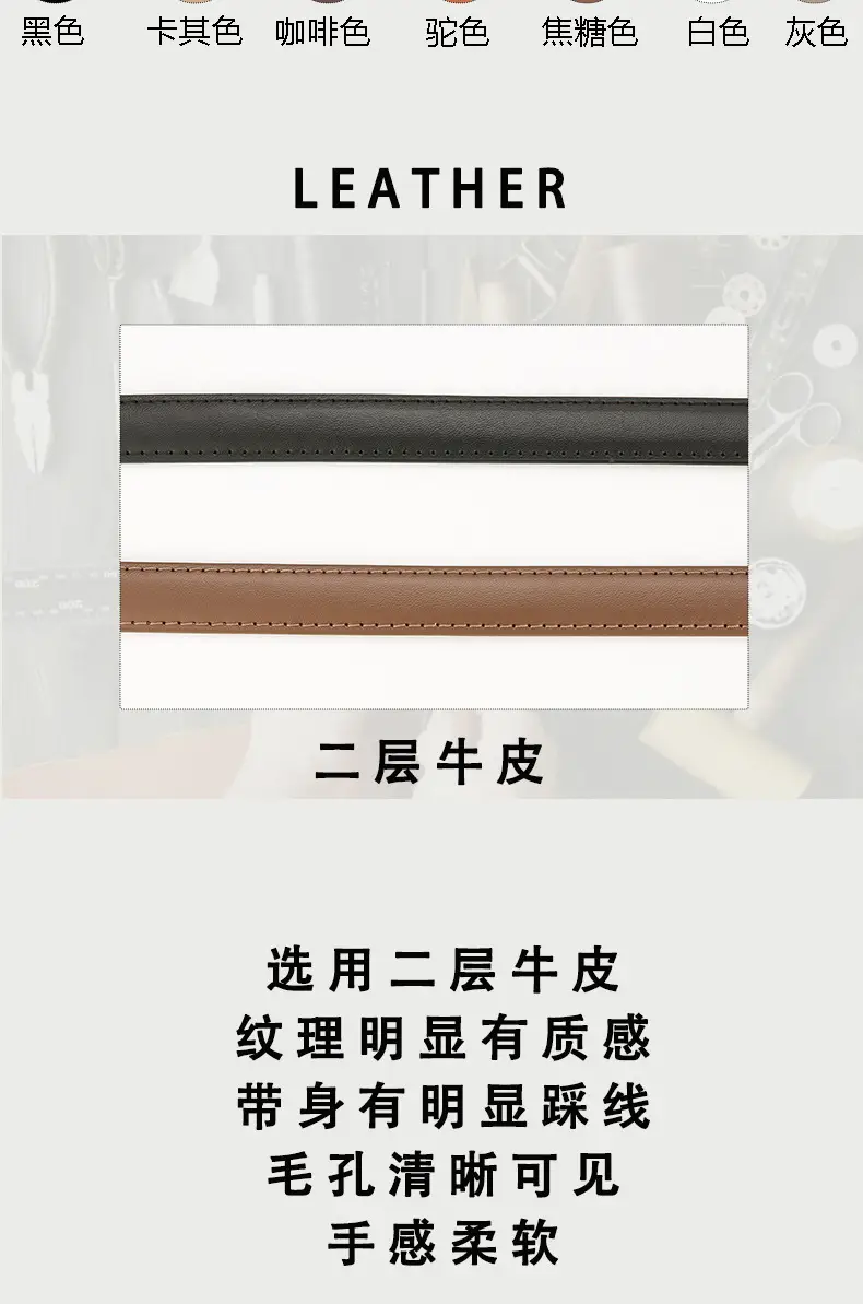 Light Brown Genuine Leather Belt with Gold Buckle — feature 3