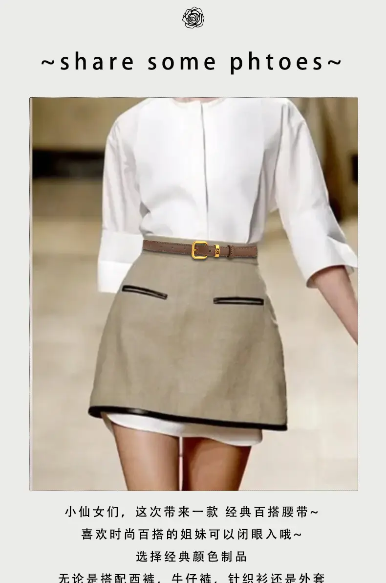 Light Brown Genuine Leather Belt with Gold Buckle — feature 4