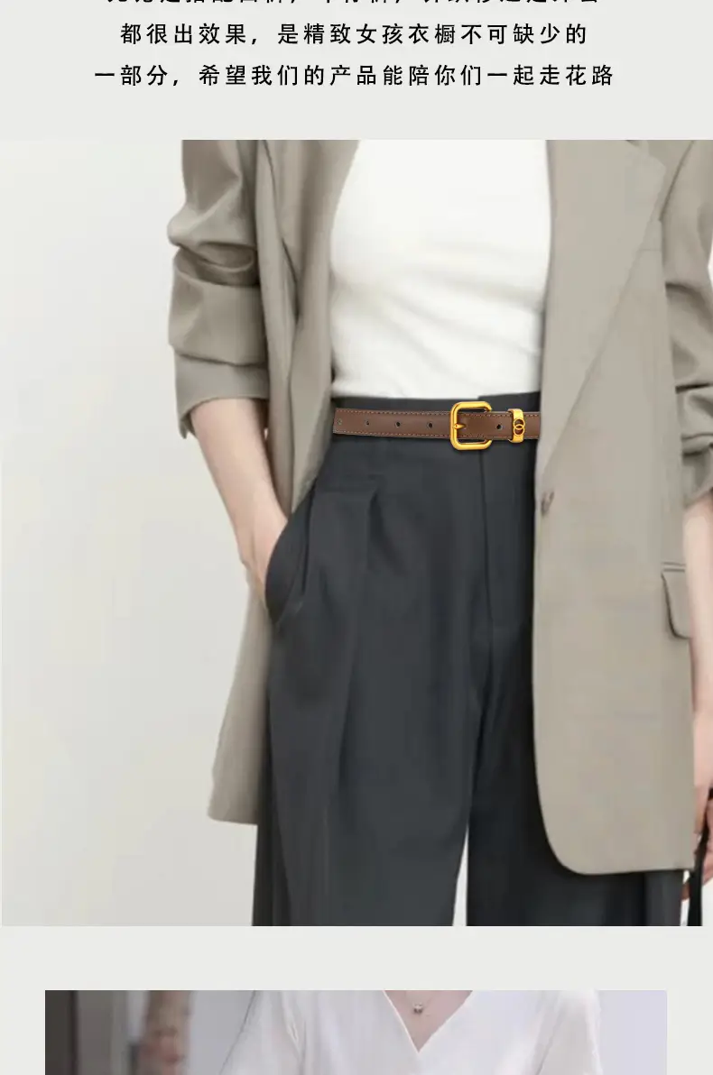 Light Brown Genuine Leather Belt with Gold Buckle — feature 5