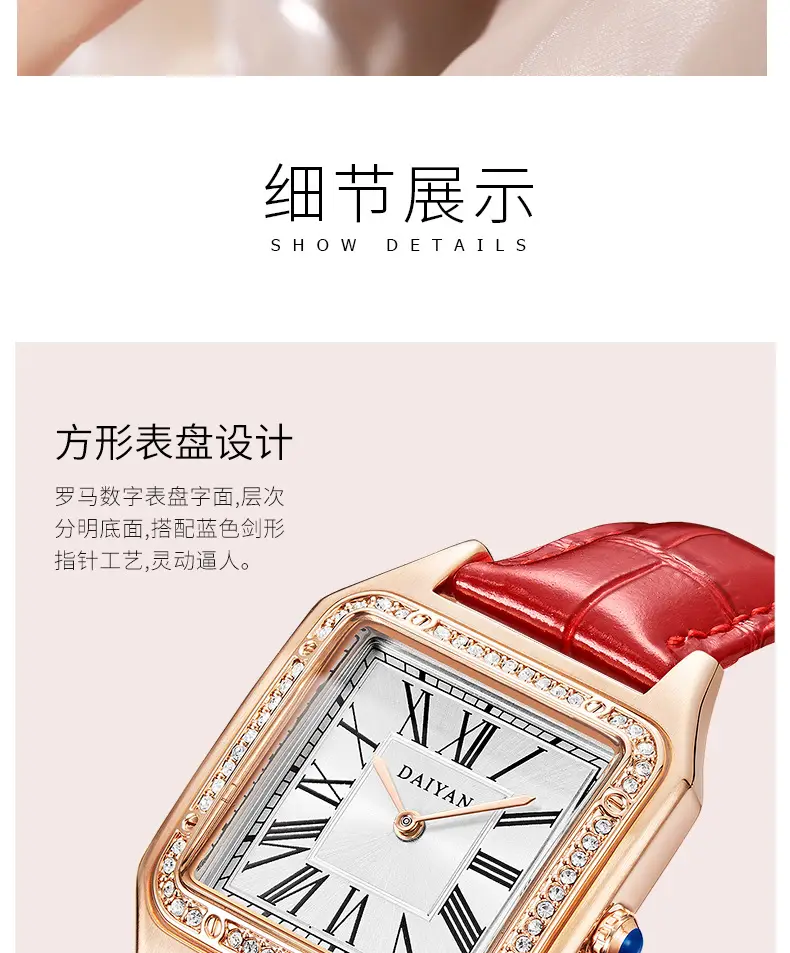 Stylish Square Dial Watch for Women with Leather Strap — feature 11
