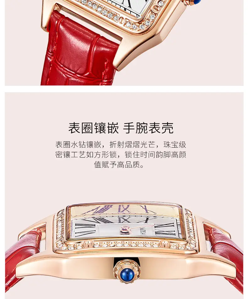 Stylish Square Dial Watch for Women with Leather Strap — feature 12
