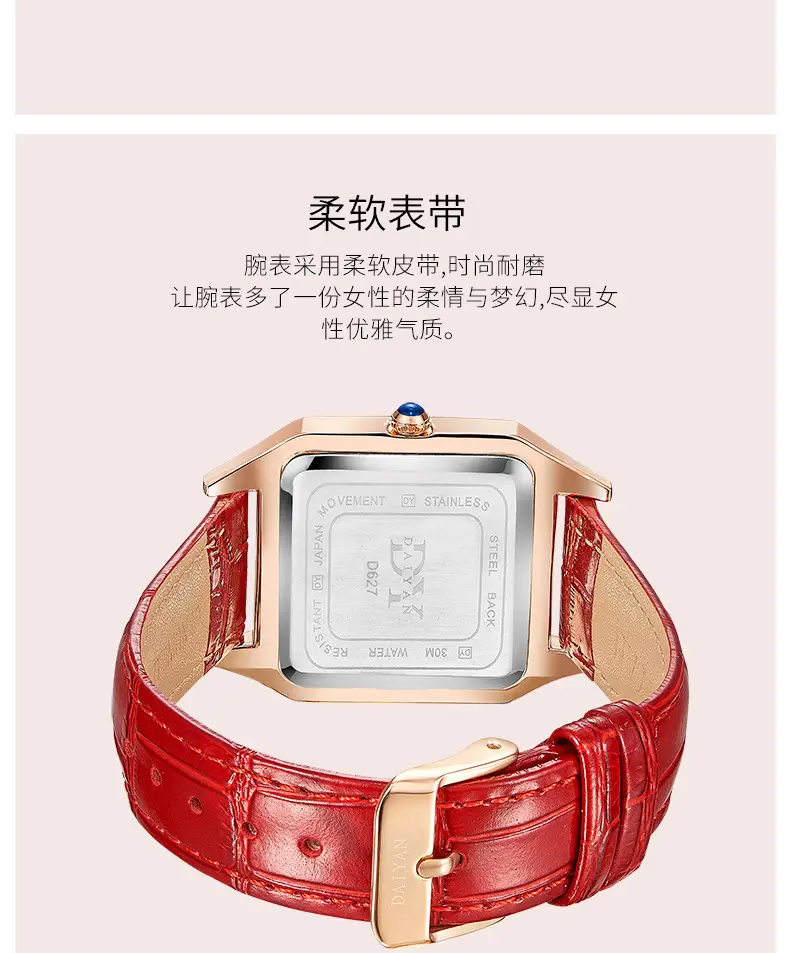 Stylish Square Dial Watch for Women with Leather Strap — feature 13