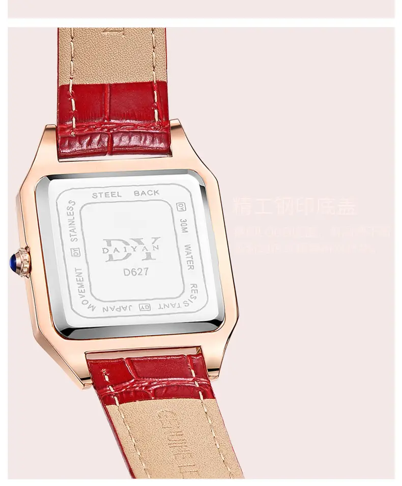 Stylish Square Dial Watch for Women with Leather Strap — feature 14