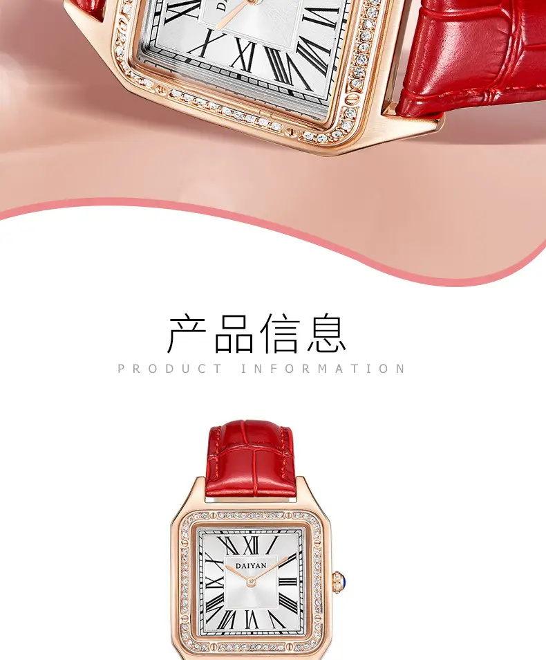 Stylish Square Dial Watch for Women with Leather Strap — feature 3