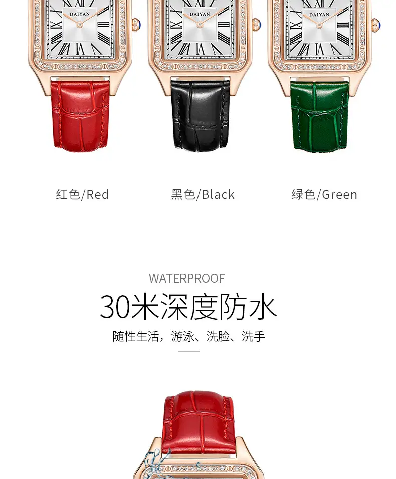Stylish Square Dial Watch for Women with Leather Strap — feature 5